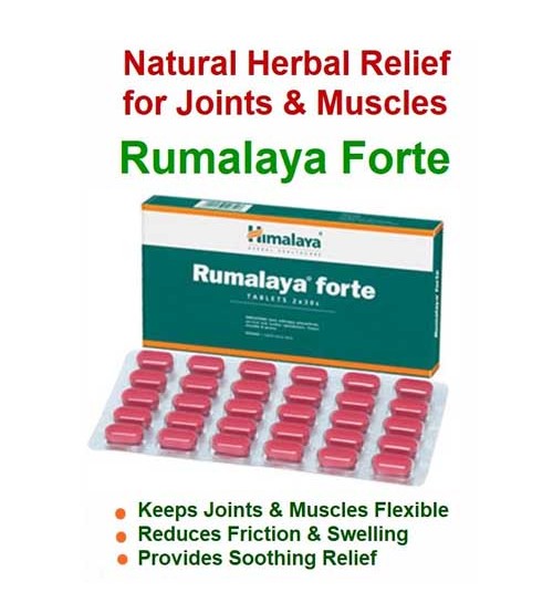 Himalaya Rumalaya Forte for Joint Care Flexibility of muscles & Joints 30 Tablets